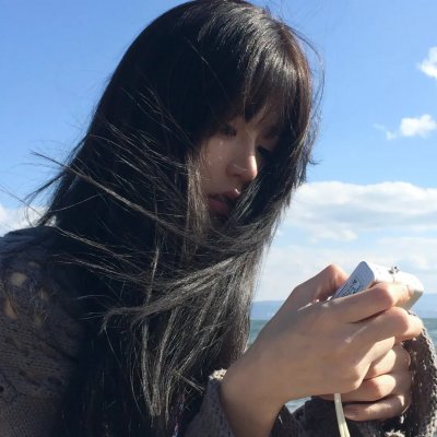 白石山下一家人